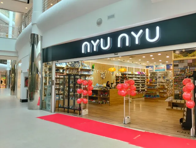 Centro Comercial El Muelle