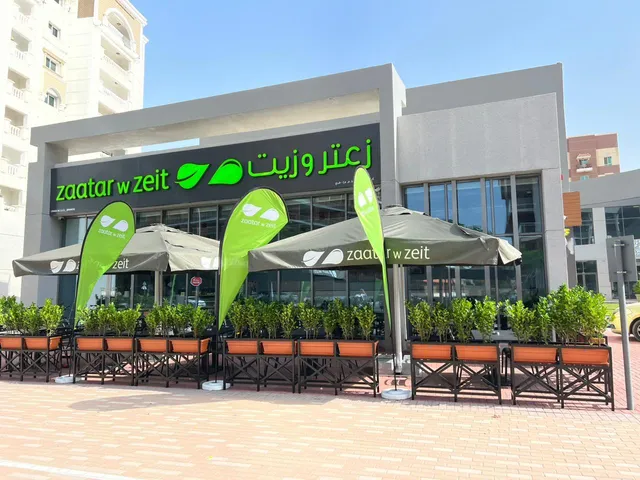 Zaatar w Zeit - Dubai Silicon Oasis