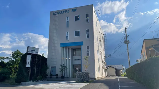 Business Hotel Nishine