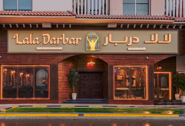 Lala Darbar | Authentic Pakistani Cuisine
