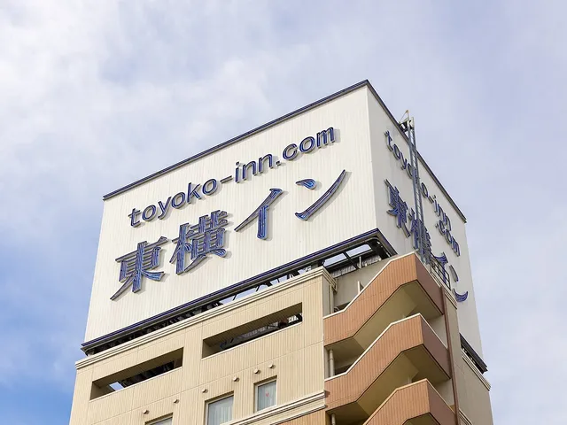 Toyoko Inn Nihombashi Hamacho Meijiza Mae