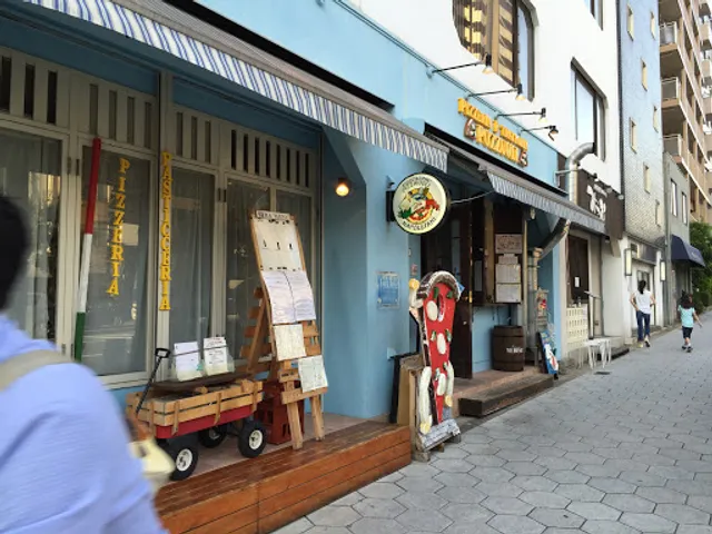 PIZZERIA E TRATTORIA POZZUOLI