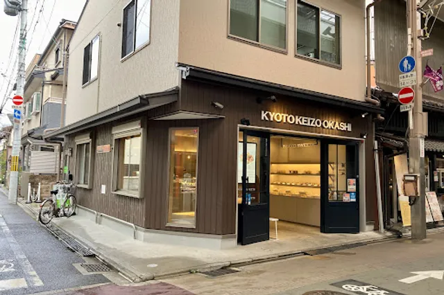 Sweets Cafe KYOTO KEIZO
