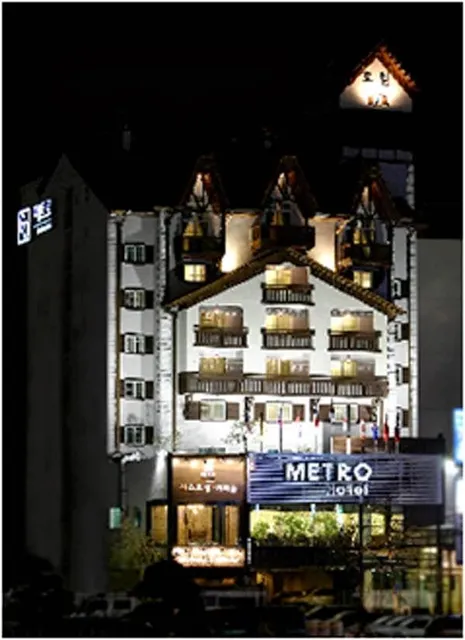 Cheonan Metro Tourist Hotel
