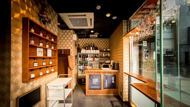 Junmaishu Sake Specialty Shop Yata