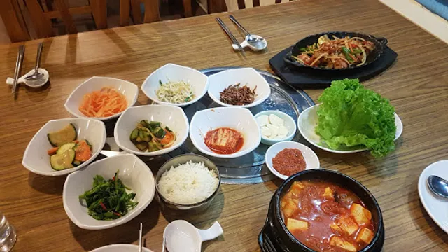 Seoul Garden