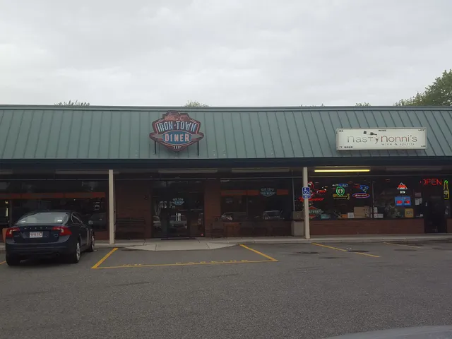 Village Park Shopping Center