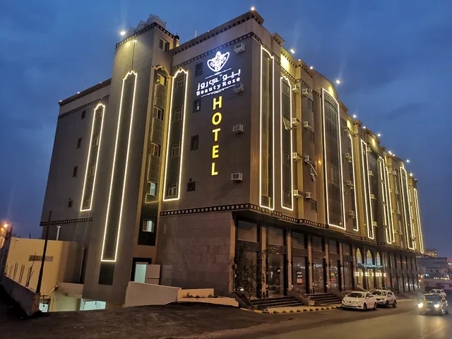 فندق بيوتي روز