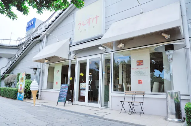 Nikusai Kobo Ushisuke Odaiba