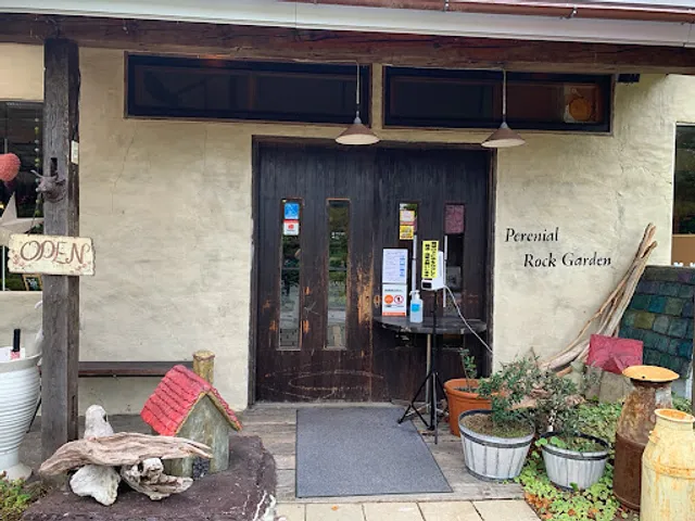ペレニアルロックガーデン春子谷地cafeミルクの里