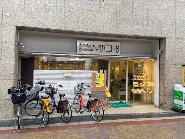 Coffee Dessert MICHI