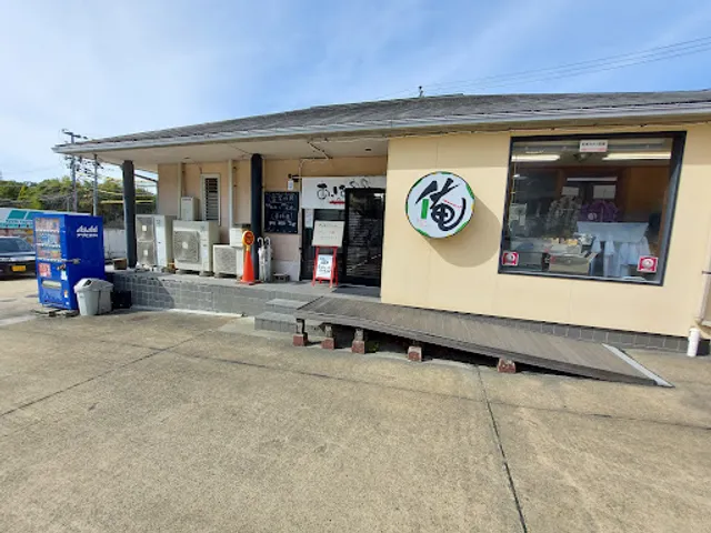 Ore no Ramen Appareya