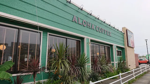 アロハ コーヒー 金沢ベイ
