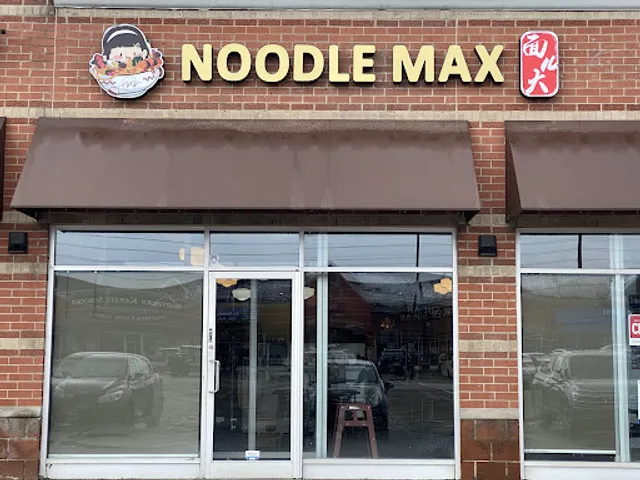 Noodle Max Restaurant
