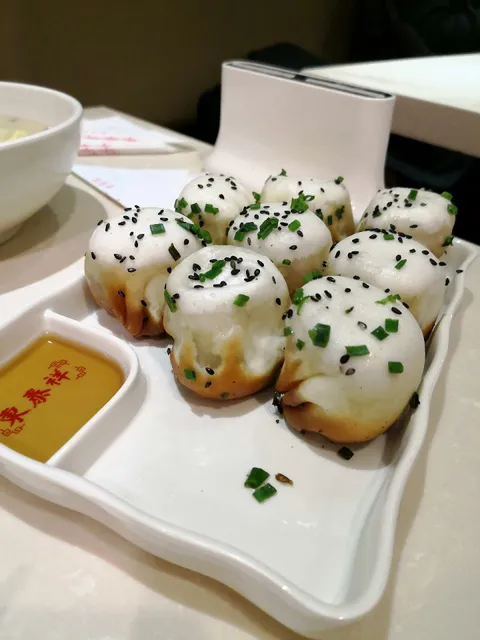 东泰祥生煎馒头馆