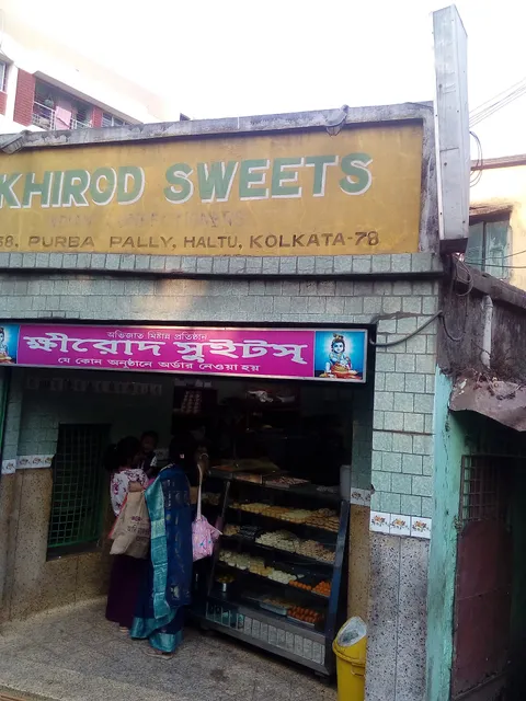 Khirod Sweets