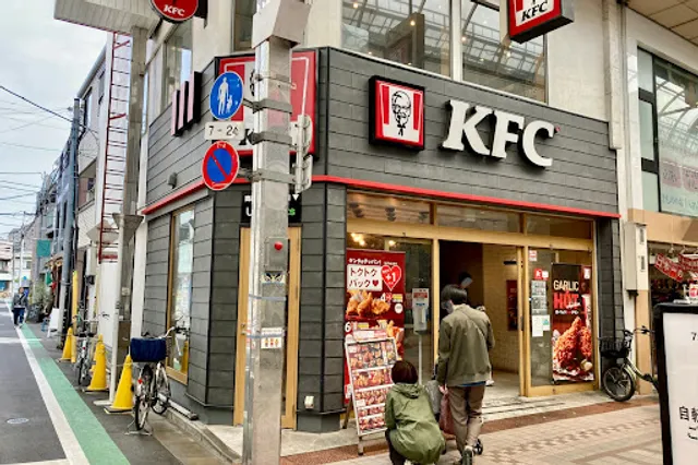 KFC Musashi-Koyama