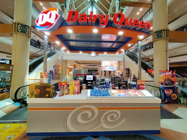 Dairy Queen สาขา CENTRAL AIRPORT CHIANGMAI 2FL.