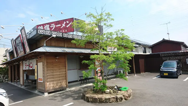 Ryohana Kokubunjimachiten