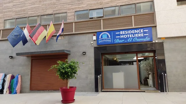 Dar Al Oumda