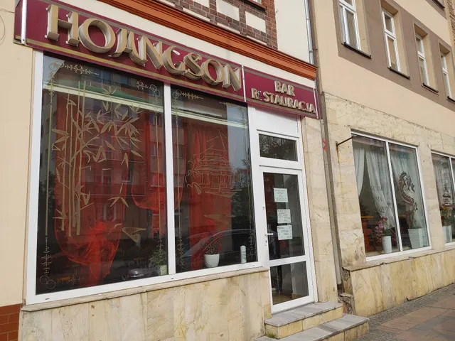 Hoang Son (chińska na konstytucji)