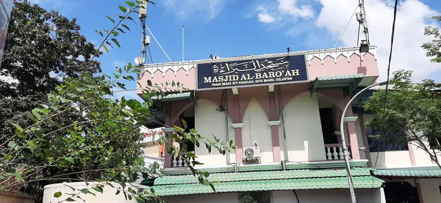 Medan Selera Pasar Siti Khadijah Tingkat 1