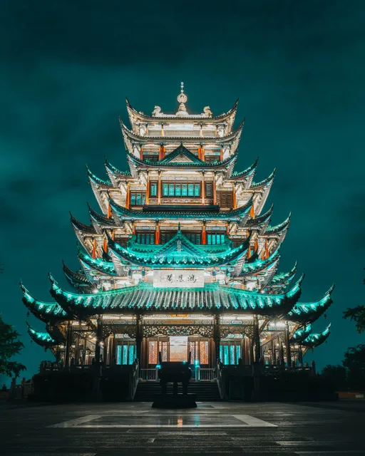 Hong'ensi Forest Park