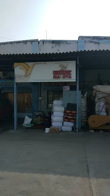 Organic Mandya Office