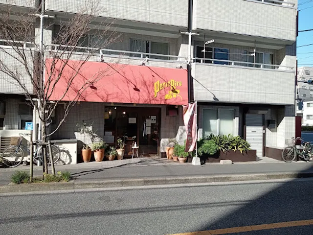 プティーリール