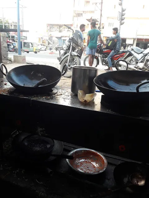 Star Chinese Fast Food Centre