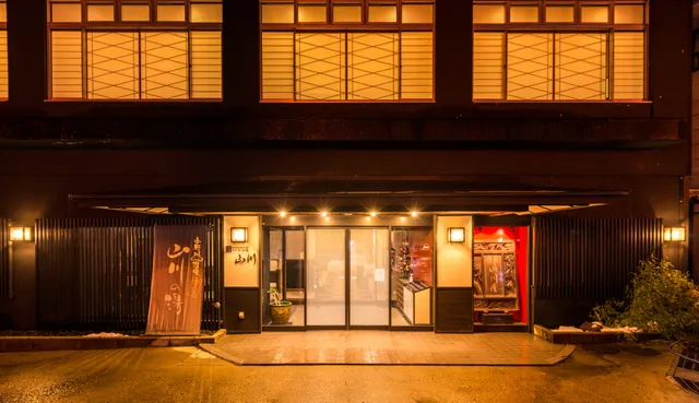 湯杜匠味庵山川