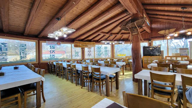 미시령황태연가