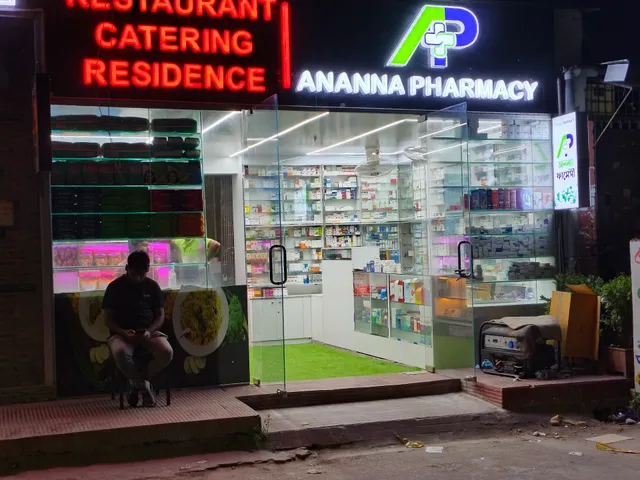 REZALA RESTAURANT & RESIDENCE