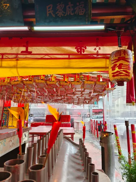 Goh Chor Tua Pek Kong Temple