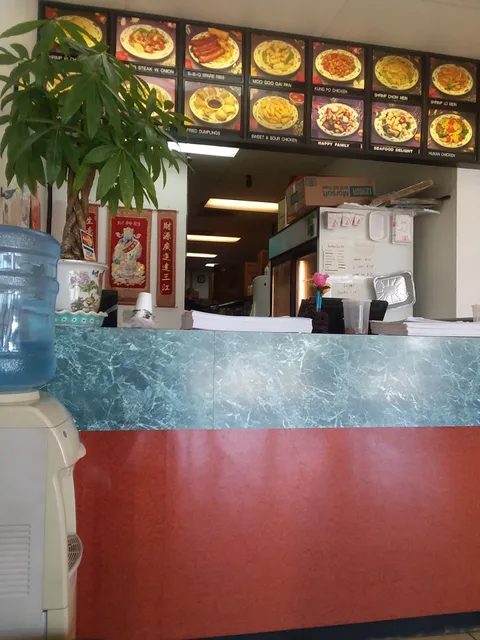 Hong Kong Chinese Restaurant