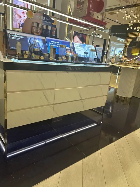 Estee Lauder 雅詩蘭黛 漢神巨蛋購物廣場