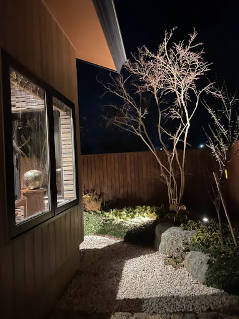 富士山温泉 八海木花館