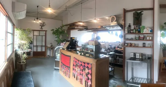 Akimoto Coffee Roasters Kumagaya