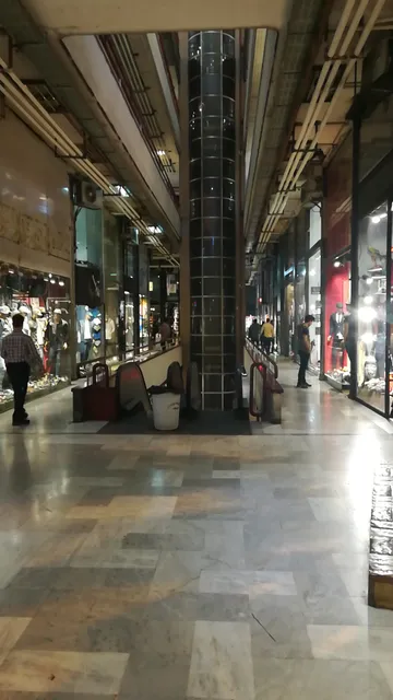 Ferdowsi Shopping Center