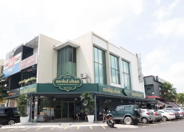 Mohd Chan Restaurant @ Glenmarie