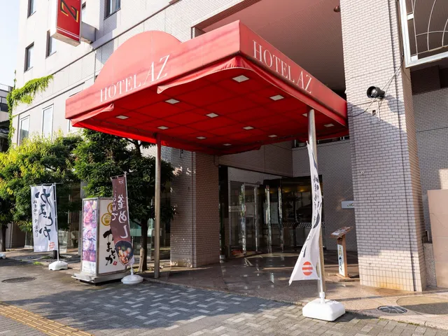 Hotel AZ Yamaguchi Tokuyama shop