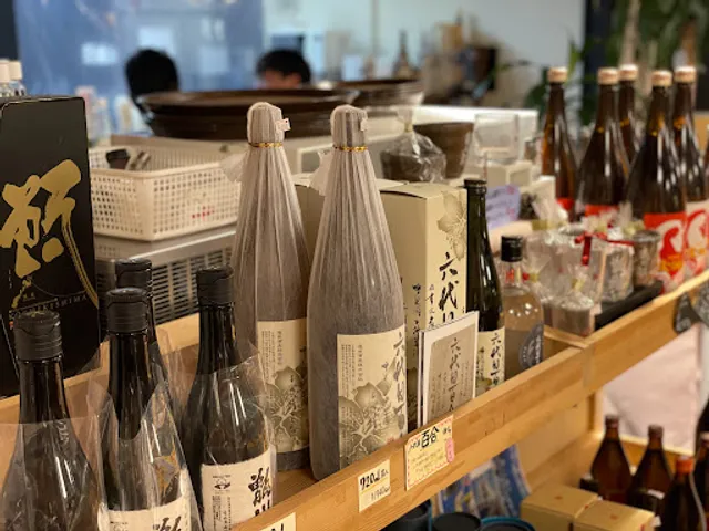 甑に東風現在地