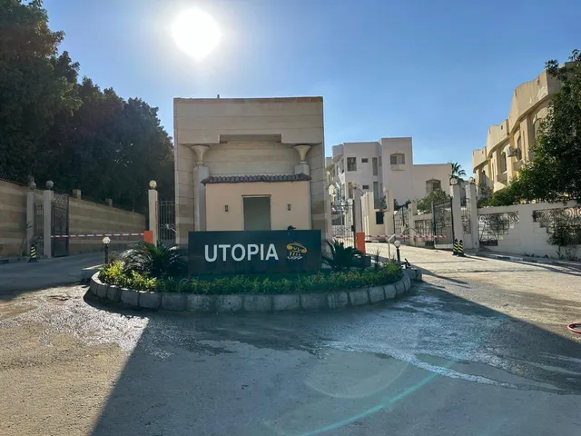 Utopia Compound