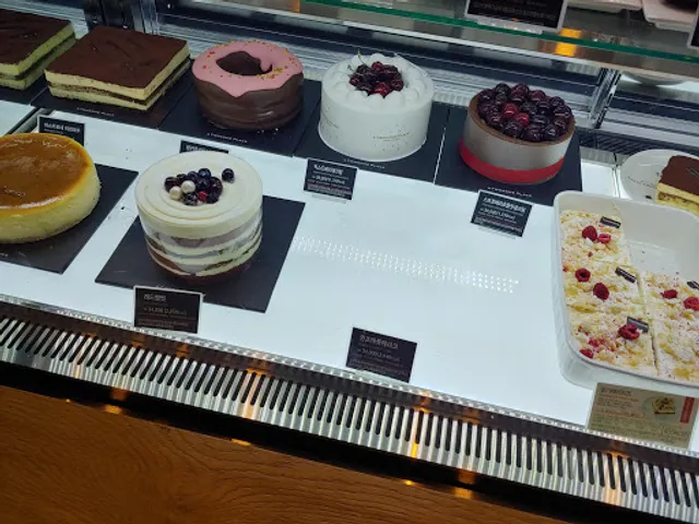 투썸플레이스 전주하가점