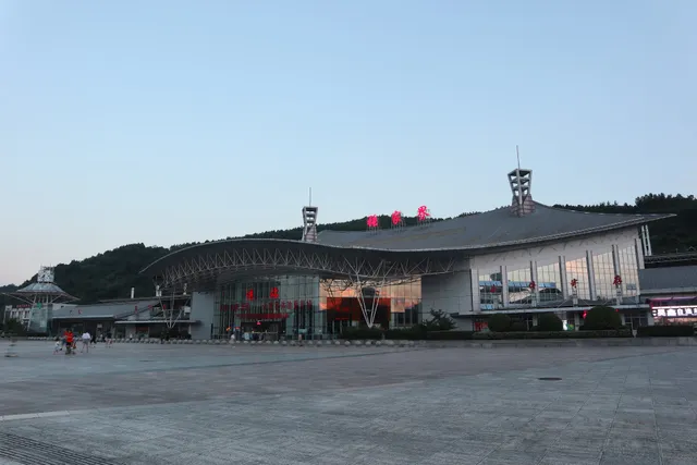 Zhangjiajie Railway Station