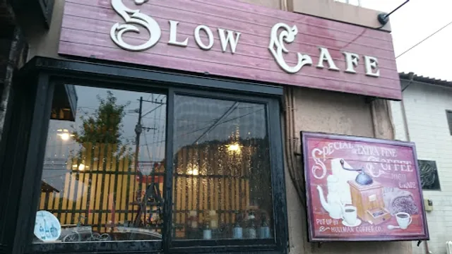 slow cafe