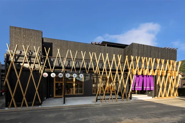 Itoshima Resort TUMUGU