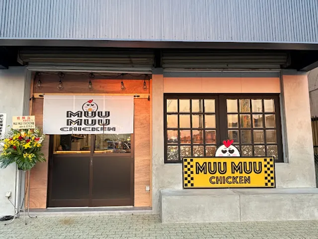 MUUMUU CHICKEN