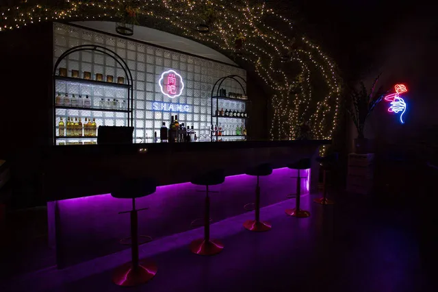 Shang Bar & Restaurant Eco Palladium