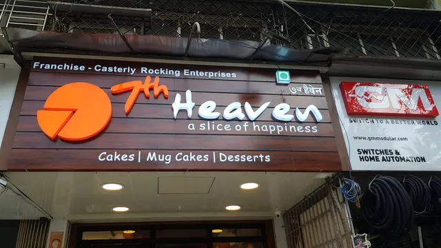 7th Heaven, Vile Parle East